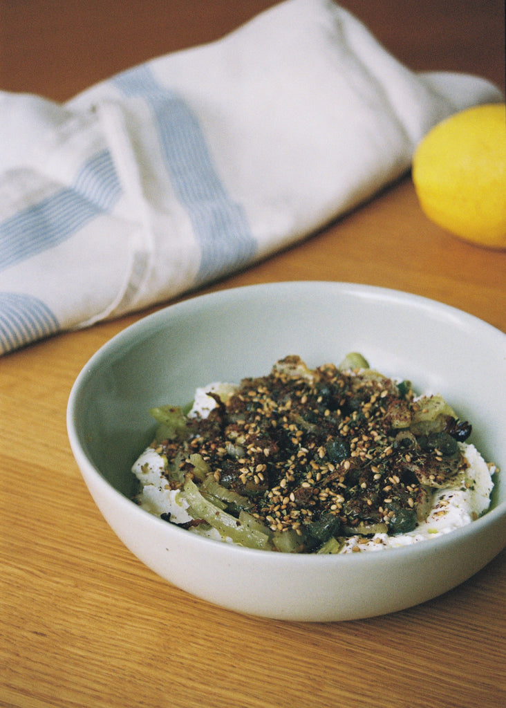 Labneh with roasted fennel and zaatar