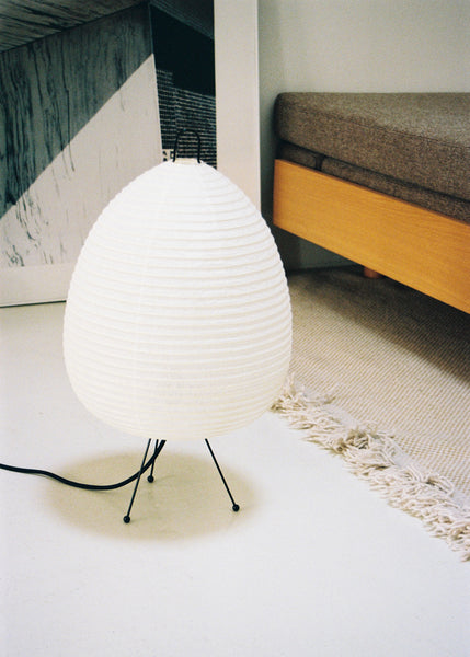 Chochin Lamp – BAUTIER