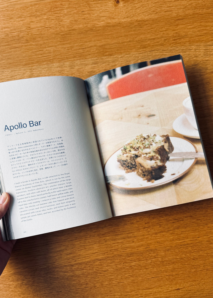 City Guide for Creatives: Copenhagen
