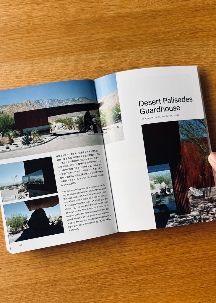 City Guide for Creatives: Los Angeles