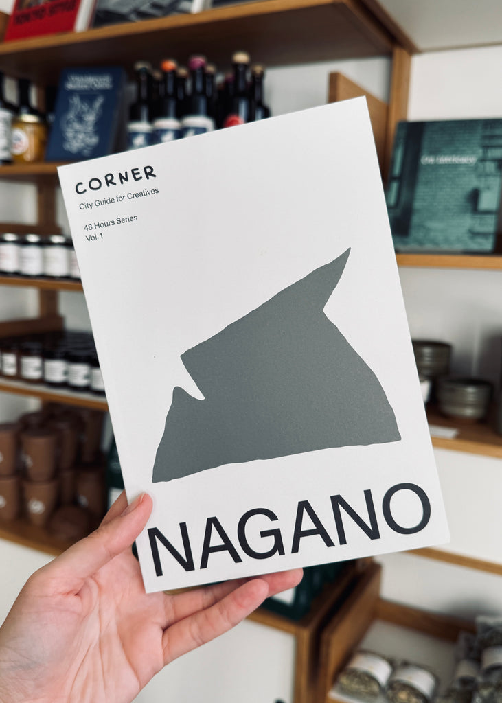 City Guide for Creatives: Nagano