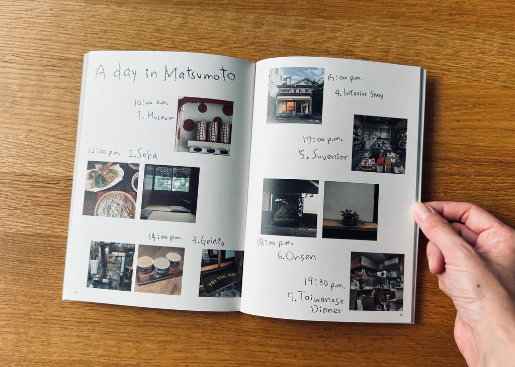City Guide for Creatives: Nagano