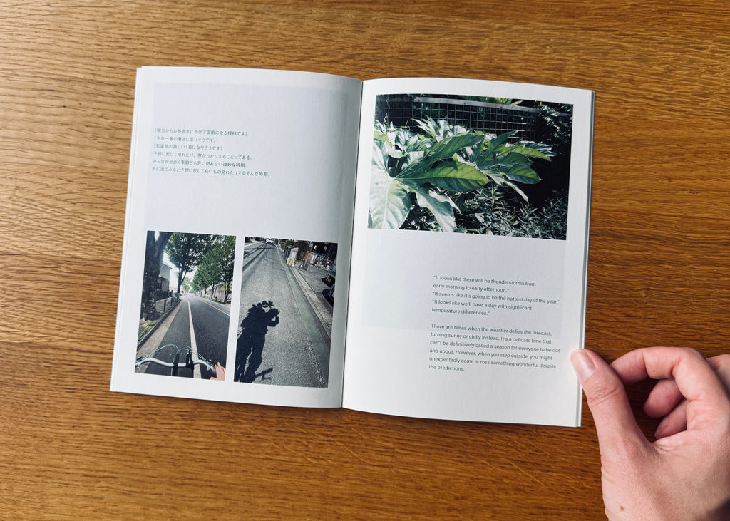 Plants In The City: Copenhagen