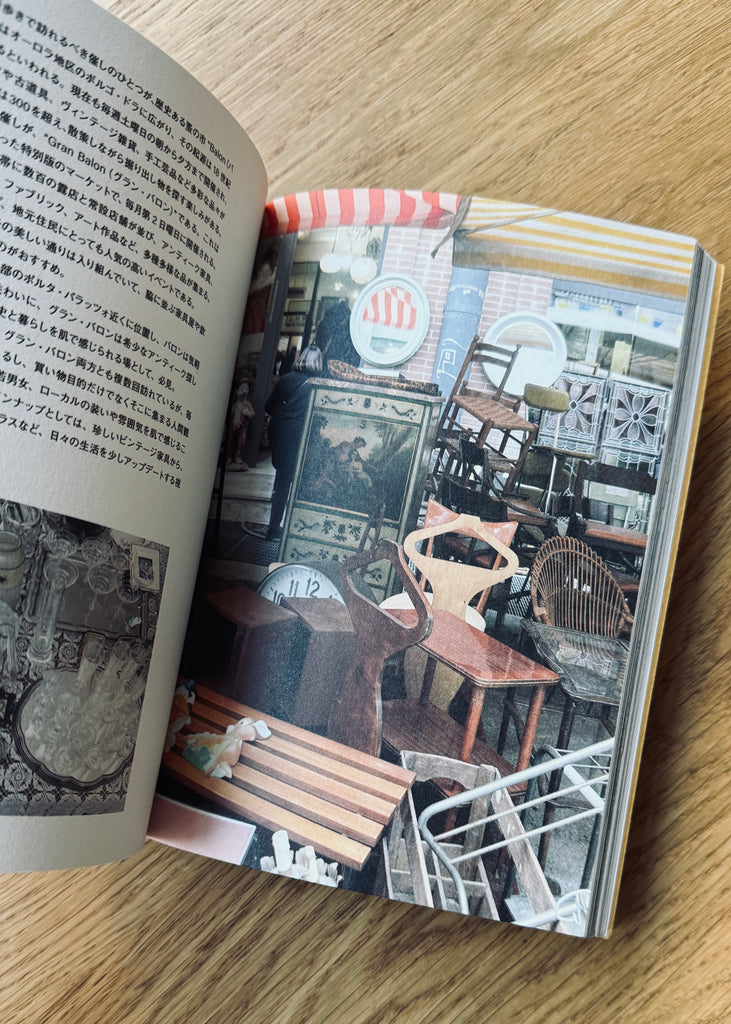 City Guide for Creatives: Torino
