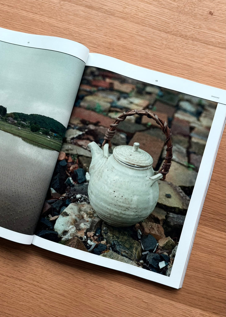Tempura Magazine