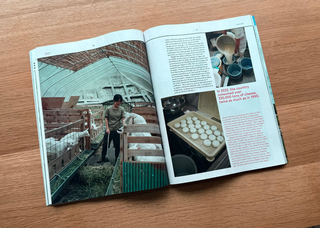 Tempura Magazine