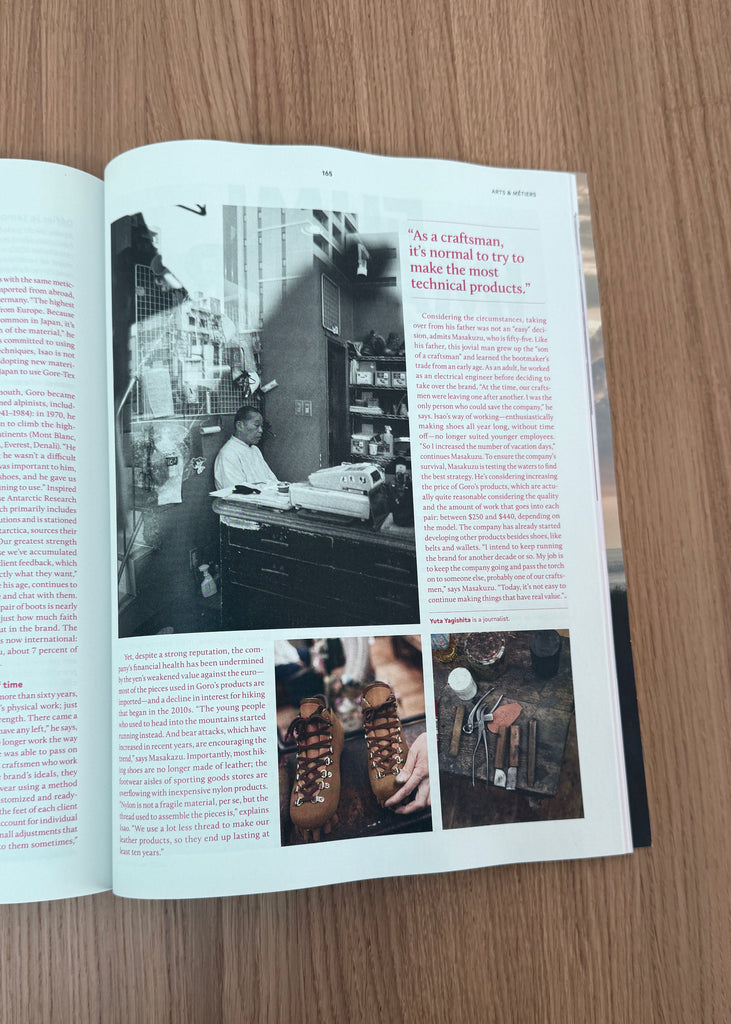 Tempura Magazine
