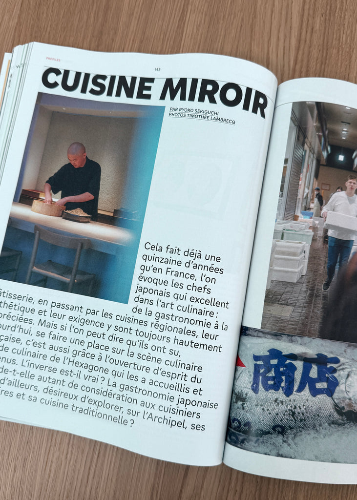 Tempura Magazine