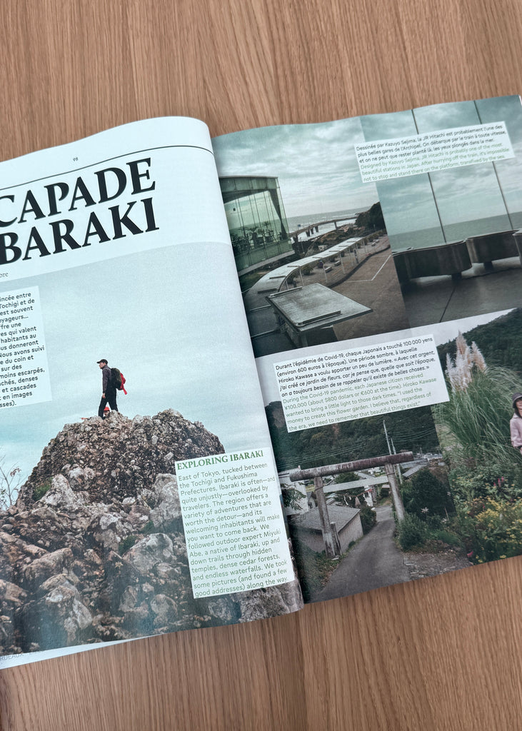 Tempura Magazine