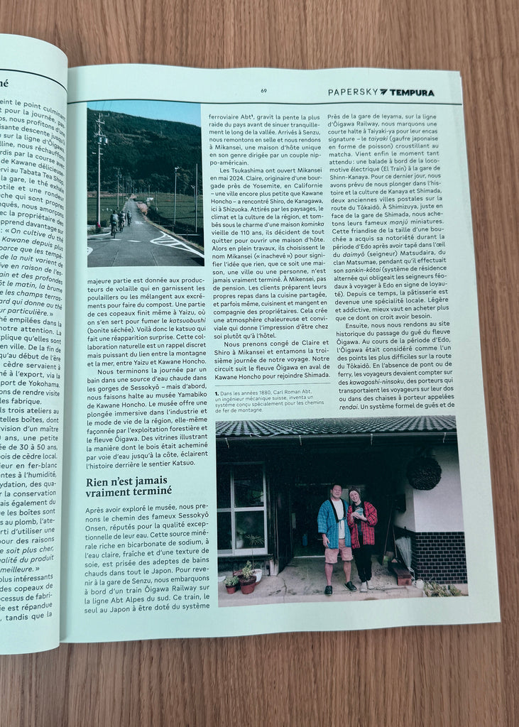 Tempura Magazine