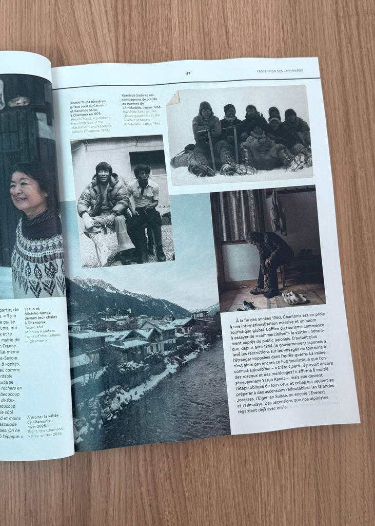 Tempura Magazine