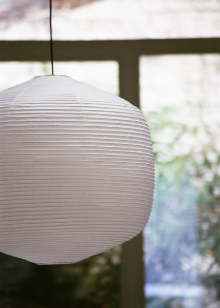 Hotaru Marker Light – BAUTIER